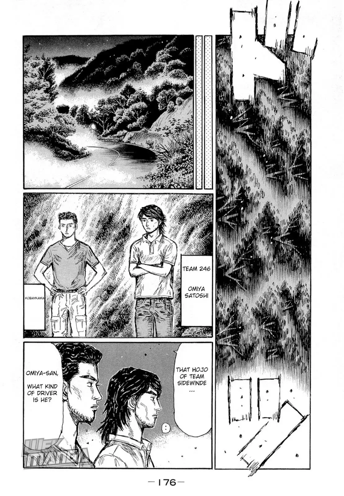 Initial D Chapter 630 3